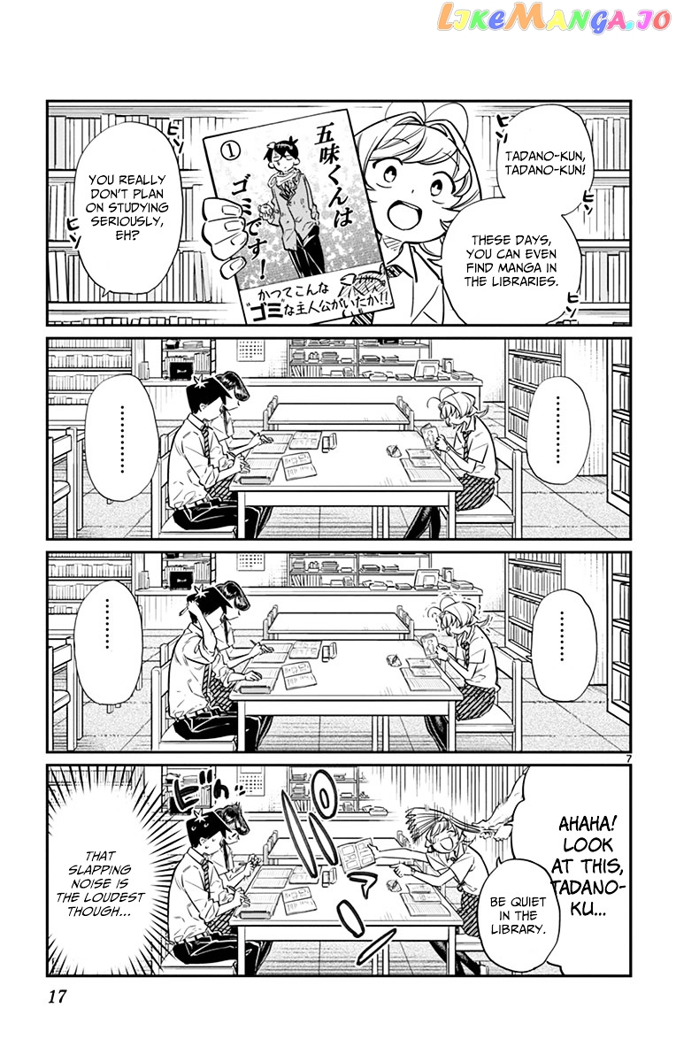 Komi Can